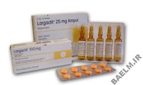 کلرپرومازین Chlorpromazine ® Largactil